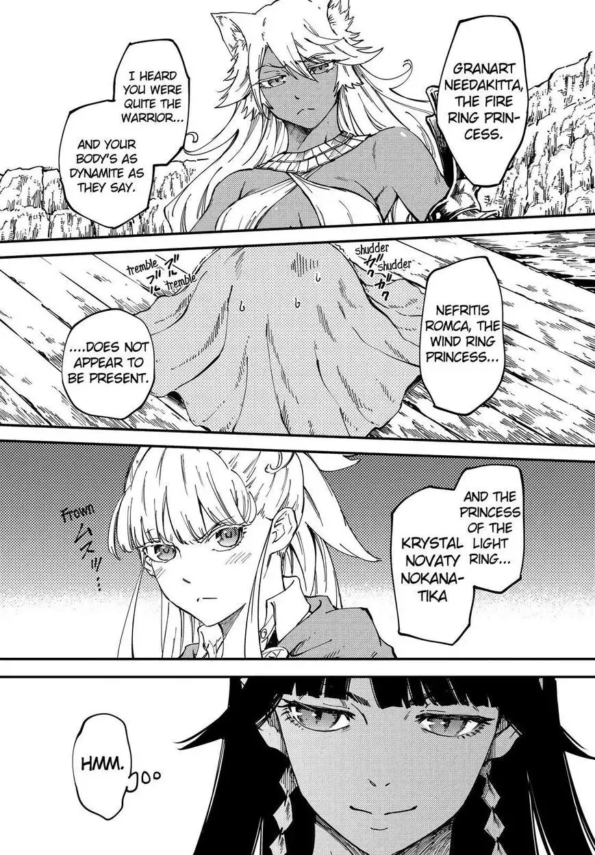 Kekkon Yubiwa Monogatari Chapter 17 15